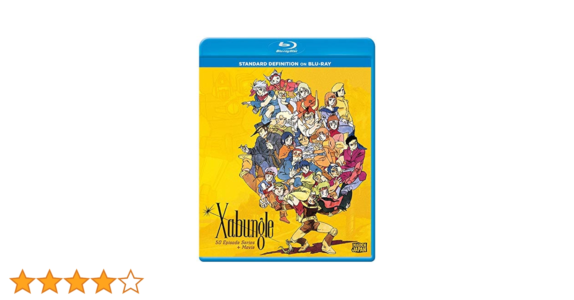 Xabungle [Blu-ray] 北米輸入版全50話+劇場版 楽天市場】戦闘メカ ザブングル 全50話 劇場版BOX ブルーレイ
